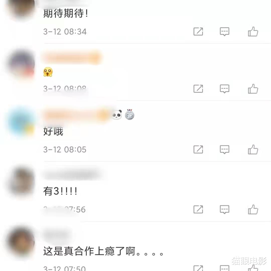 雷诺兹|肖恩利维与漫威再合作！雷诺兹高兴发文庆祝，网友：俩人合作上瘾