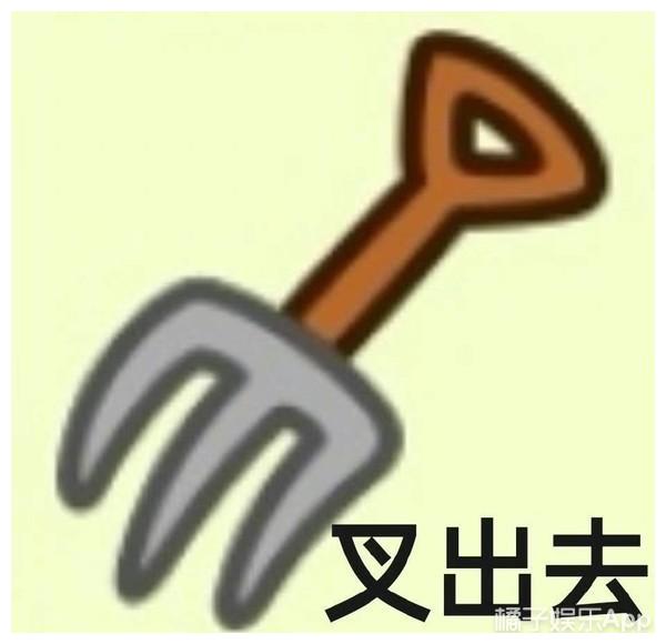 |恋综渣男又多了一个？一边想和女一谈恋爱，另一边和女三搞暧昧？