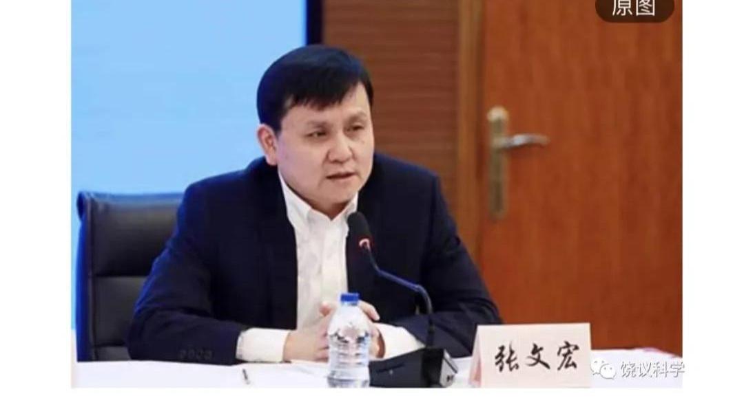 饶毅|饶毅回应被网暴，这些人别有用心，声称他够格做张文宏的老师