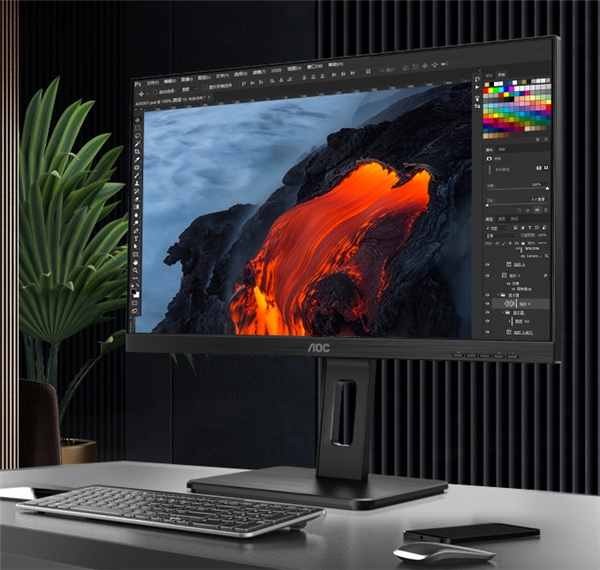 上海市|居家办公如何更高效？有AOC Q27P2C商用显示器就足够了！