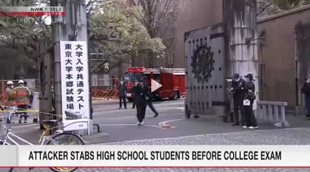 东京大学|大学，即将过时，被淘汰！日本东京大学，门口三人被捅