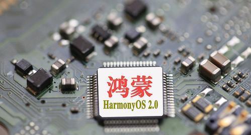 郭明錤|商标被握于“他人之手”?争夺战再次打响,是谁在“背刺”鸿蒙?