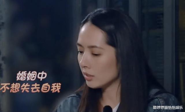 郭碧婷|偷偷上线35次，却一句话没说，郭碧婷也是有苦难言吧！