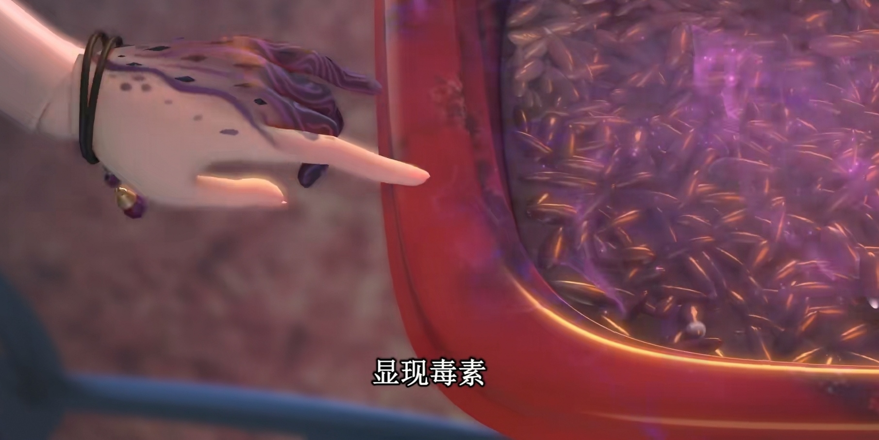 蕾哈娜|叶罗丽:建鹏不知吃了多少毒素,只有舒言和王默可以放心吃