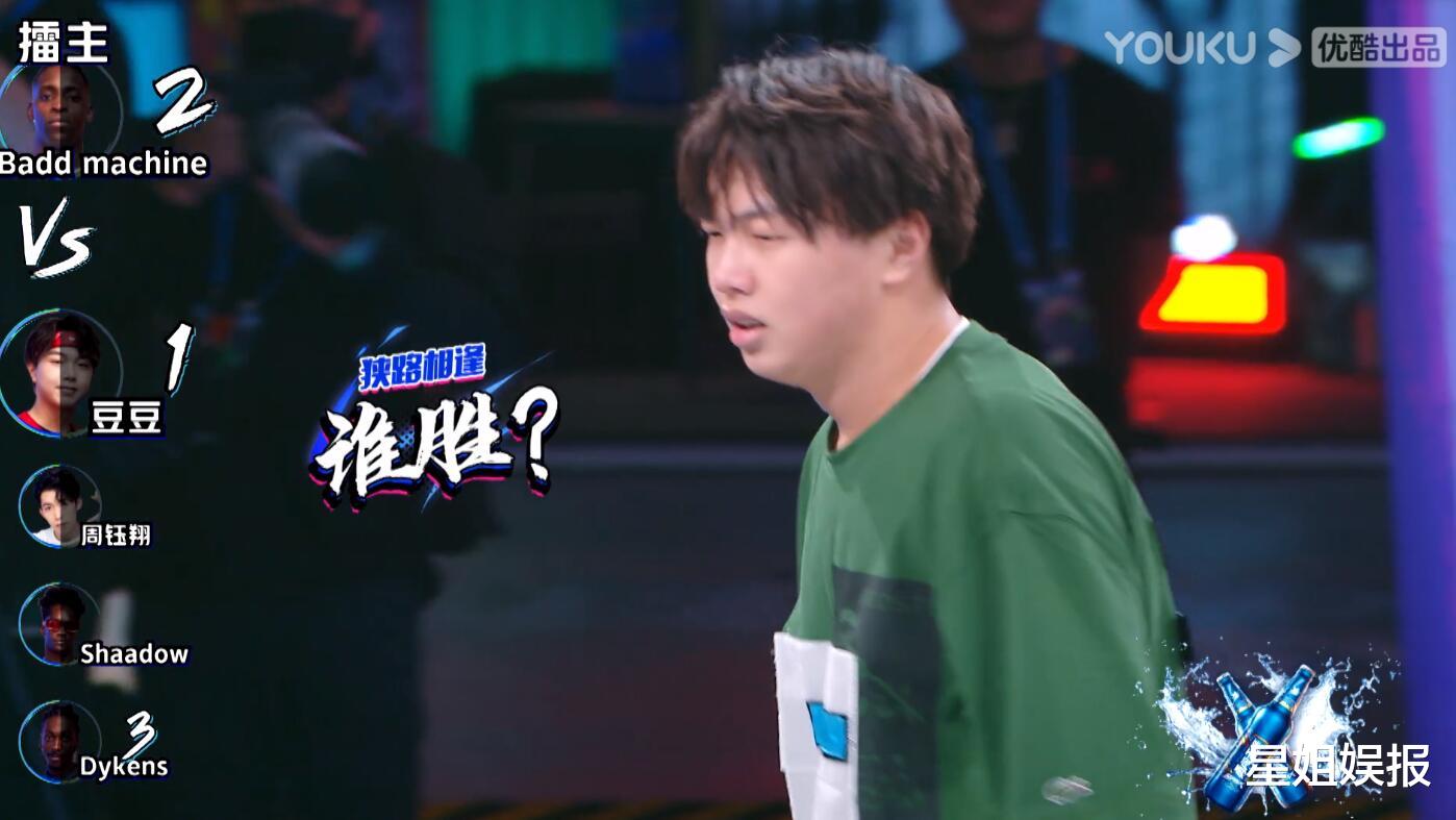 这街5|《这街5》开播被嘲难看!赛制、选手实力不如前几季,队长投票也有争议