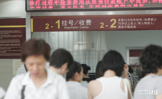 强直性脊柱炎|世界卫生组织号召:“1洗洁精”劝你别用,或者癌症的“加速剂”,尽早放弃