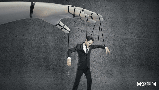 |内审故事——职场中最卑劣的权术,“宁赠友邦,不予家奴!”