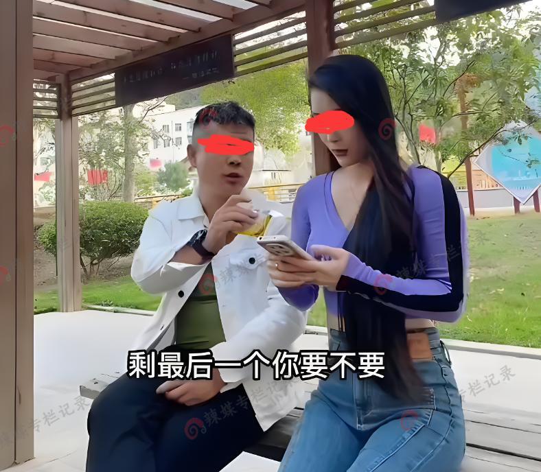 男子吃了女友的饼干,女友生气:直男,我说不要就是要的意思