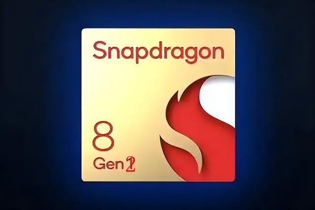 国产手机|库存遮羞布被揭开,高通提前发布骁龙8G2