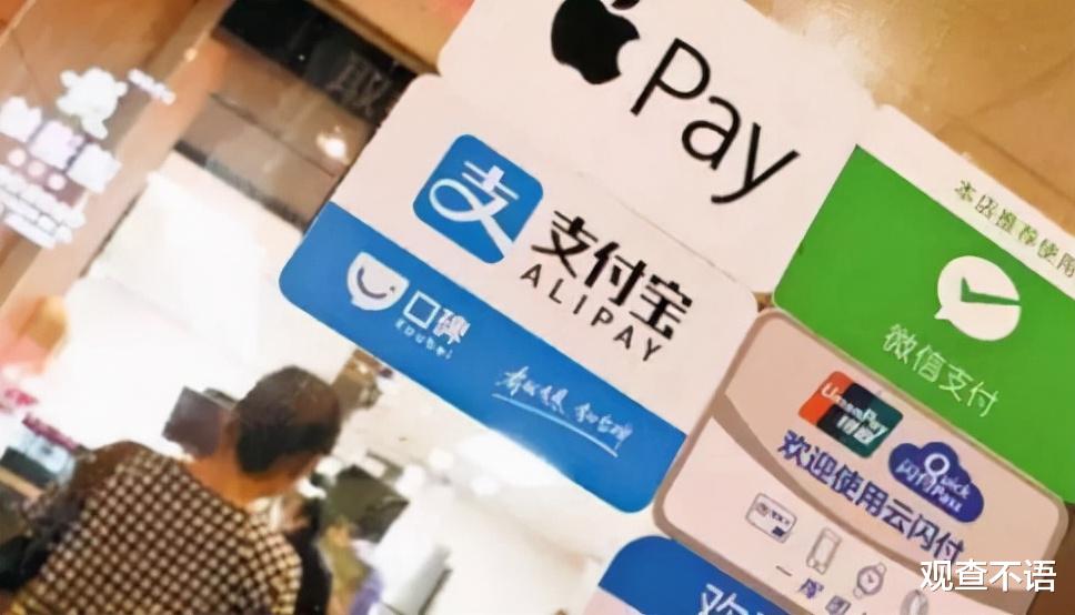 马云|马云没有说错,扫码支付终将退出舞台,新的支付方式已经开始兴起