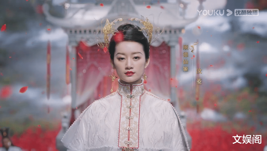 迪丽热巴|优酷又打出王炸!迪丽热巴新剧三大看点有爆款相,连追4集收不住