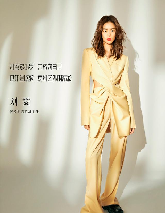 芒果台|芒果台因为女性综艺扭转风评,《妈妈你真好看》来袭,实力圈粉