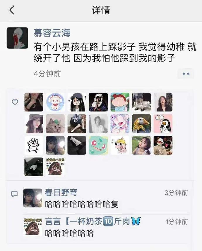 横店|揭秘横店高难度“亲嘴戏”:女演员被亲到嘴肿,挣扎到四肢无力!