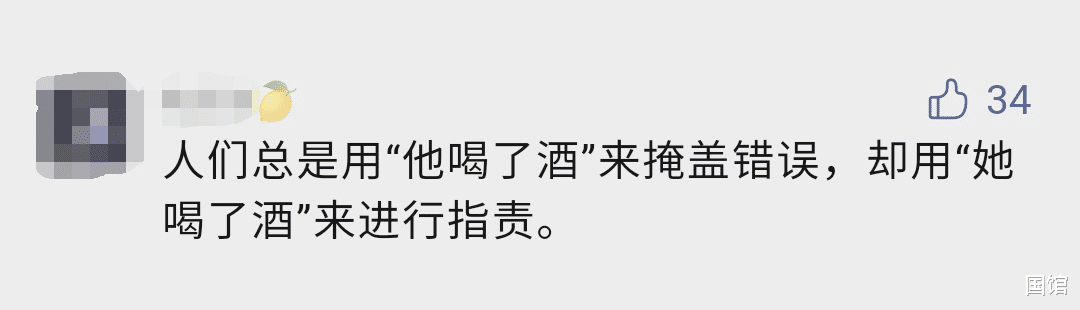 阿里巴巴|阿里女员工案再度反转？果然，最重要的细节，被忽略了...