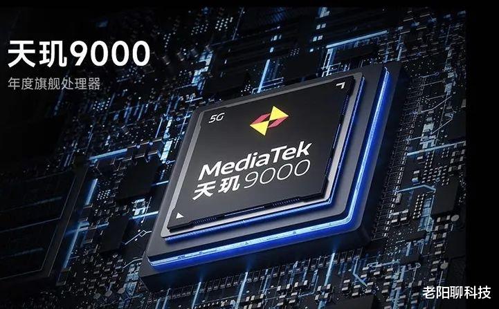 三星|天玑9000+三星2K屏+120W快充，降至2699的它竞争力如何？