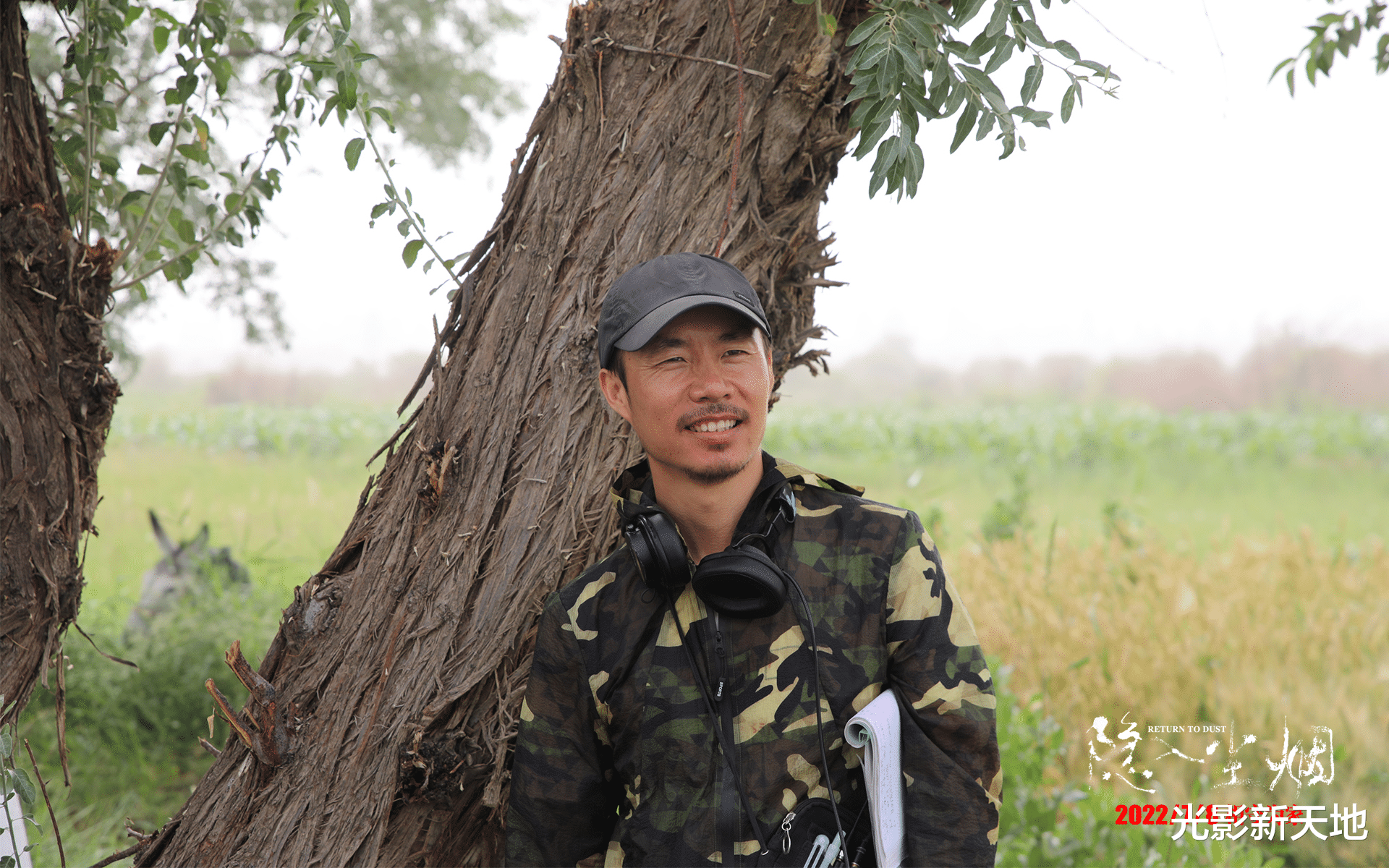 李睿珺|《隐入尘烟》盈利超过2000万，导演通过两家公司投资，成最大赢家