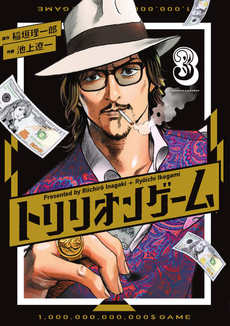 漫画家|漫画家的学画建议，临摹作品超重要越画越能够理解大师们在想什么