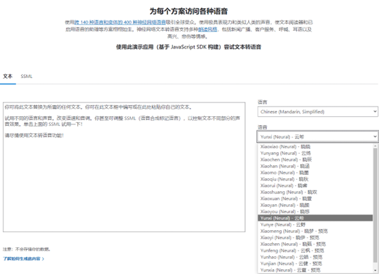 发型 换个发型，能让15岁的初音未来迎来复兴吗？