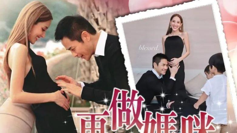 周洁琼|52岁郑嘉颖宣布和31岁陈凯琳迎第三胎，小花杀手终变“绝世好爸”