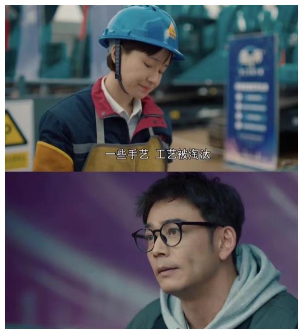 侯勇|仅播二集,拿下全国收视第二,侯勇一出手,就给央视带来王炸