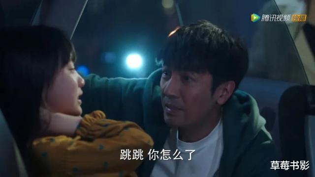 高圆圆|等了女神高圆圆 9年,又被坑了吗?