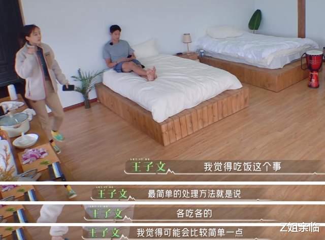 蒋欣|“欢乐颂五美”6年后发展迥异：王子文爱得卑微，蒋欣无缘一线？