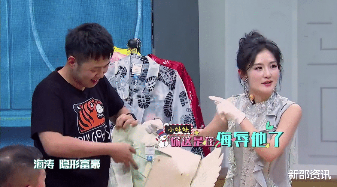 任泉|\我笑他们过了气，他们笑我像小丑\，娱圈的商业大佬们，藏得真深