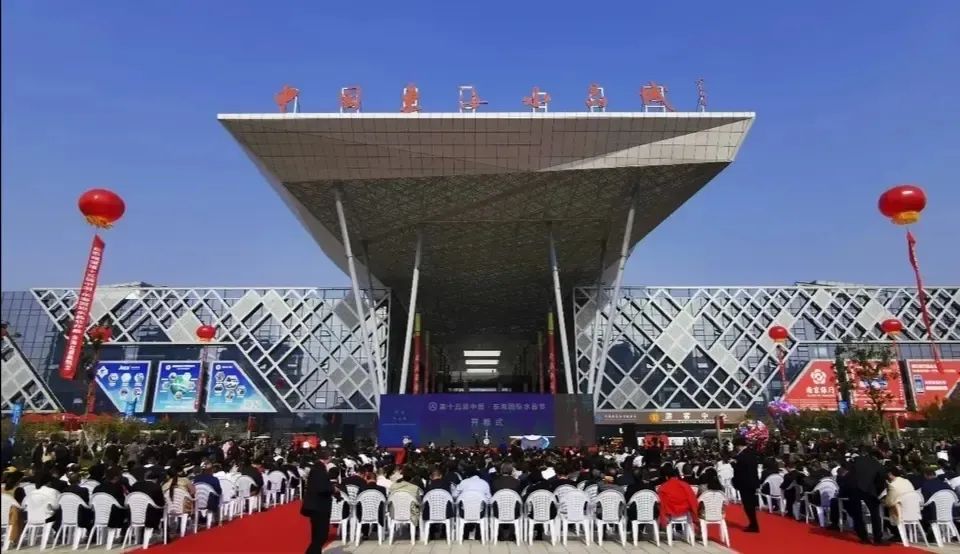 交易|“晶”彩之城，尽在东海