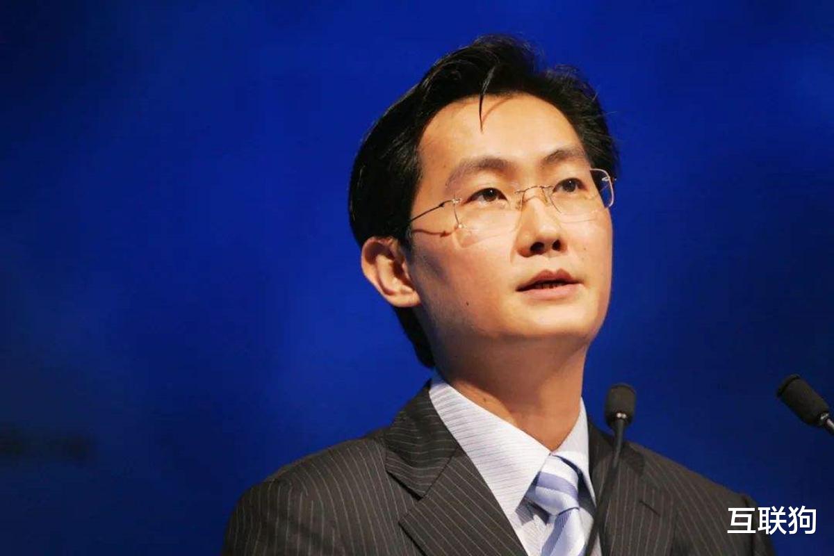 马化腾|大佬们会给出什么建议？雷军马化腾严肃认真，杨元庆的回答亮了