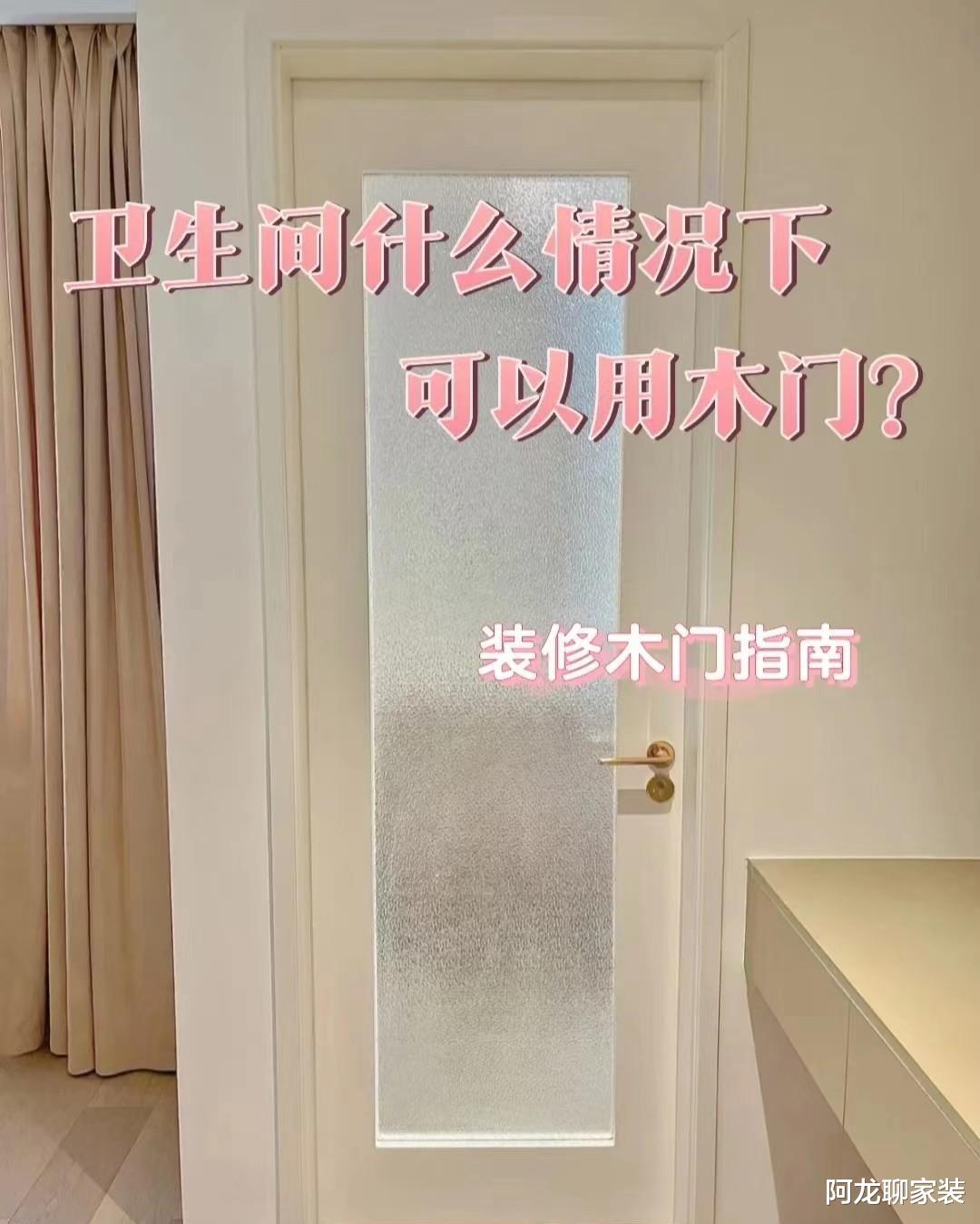 装修别只听信专业人士的谎话,这7个错误的装修案例,别再效仿了