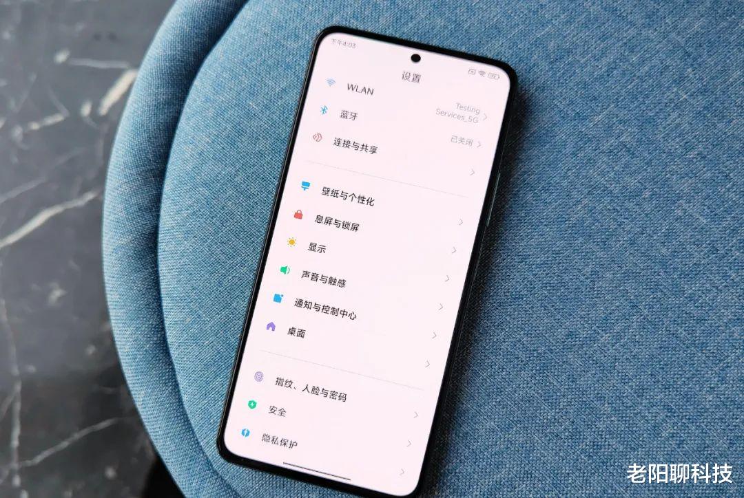 荣耀Magic4|K50 Pro对比荣耀Magic4，这1000元的差价值吗？