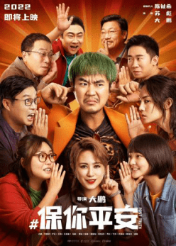 传递娱乐|传递娱乐收获2022开年累累硕果 CEO赵文竹多线打法显成效