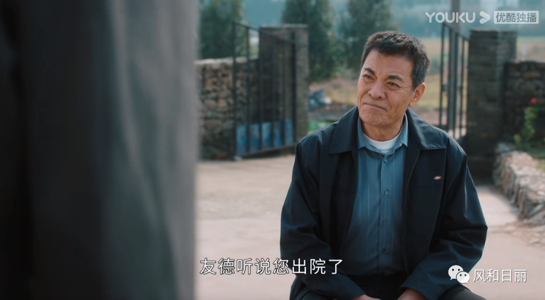 太仓|《幸福到万家》：天罗地网式的人情世故，看着真窒息