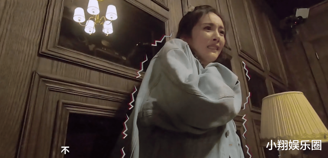 刘耀文|“密逃4”嘉宾团队公开，杨幂和黄明昊再度出山，刘耀文也来参加