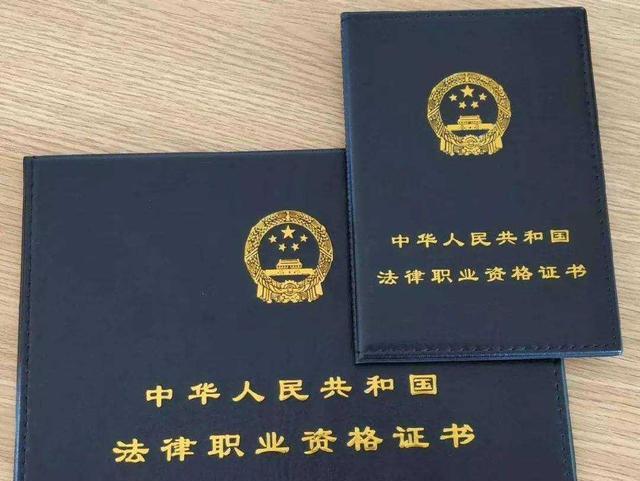 穿衣搭配|这4个资格证，就业是“加分项”，最后一个比拿到毕业证还难！