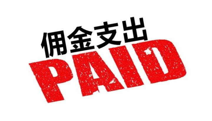 购房置业|如何做到买房防坑省钱?新房选购攻略,让你省下10万+,拿走不谢!