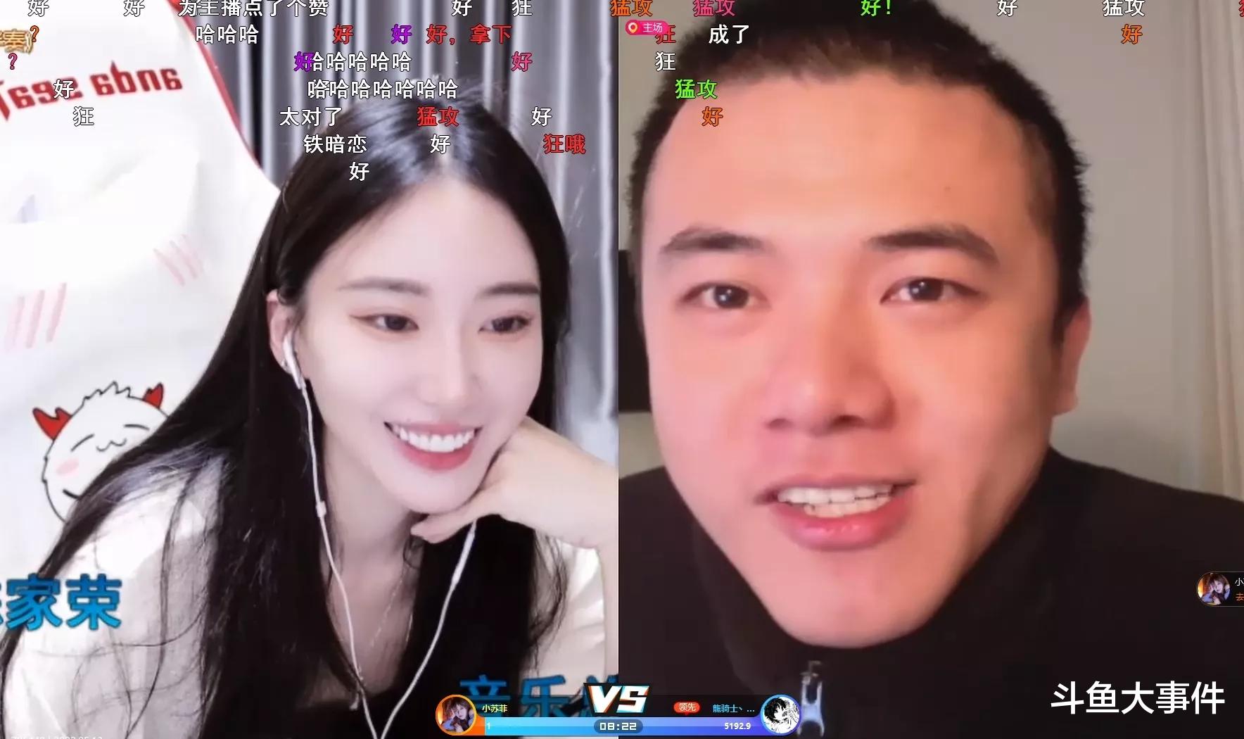 宁波小骚骚突然复播并提及钱小佳,一度炮轰全户外主播:他们都播得一般!