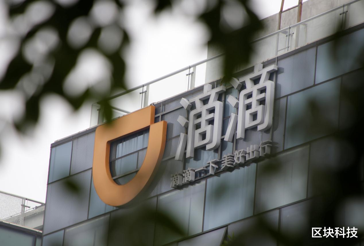 智能手表|百度无人车发布:出行成本降低一半,滴滴将遭遇降维打击