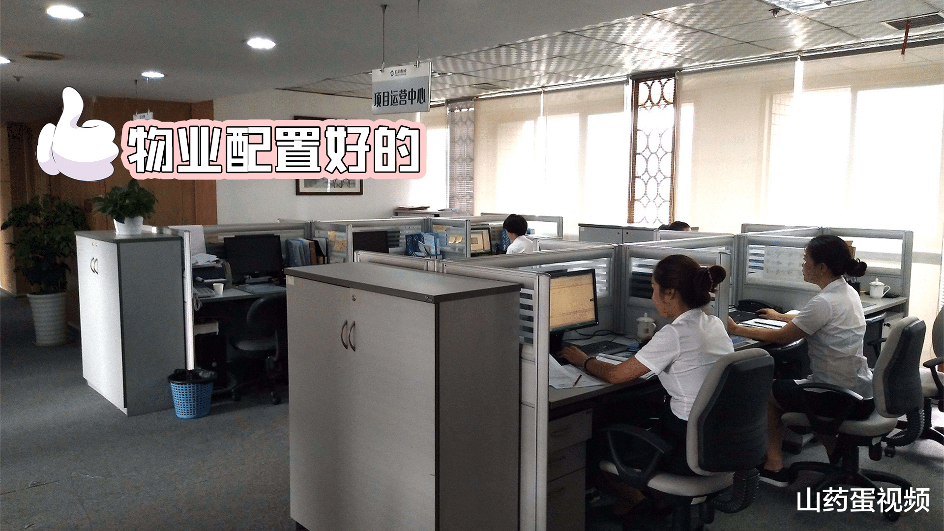 地铁房|符合这5大标准的房子,会更加适合养老,居住舒适度强且方便