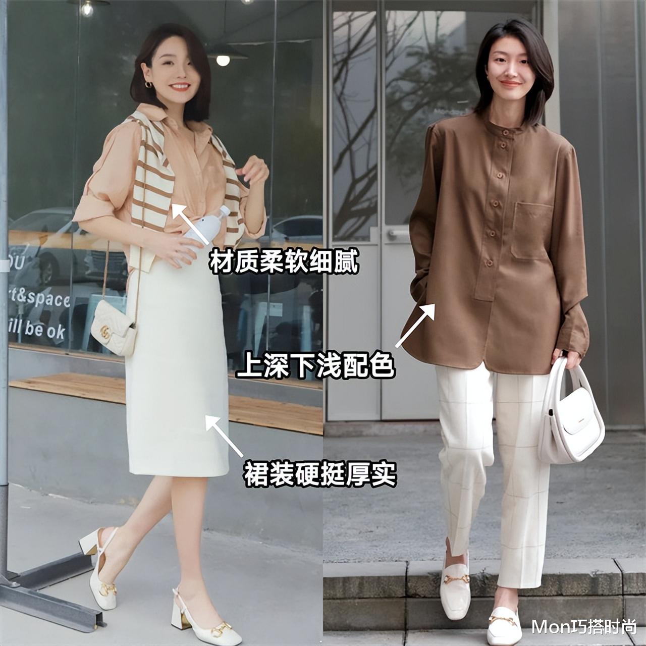 终于明白极简风的“穿搭精髓”，不懂这些，难怪你怎么穿都不高级