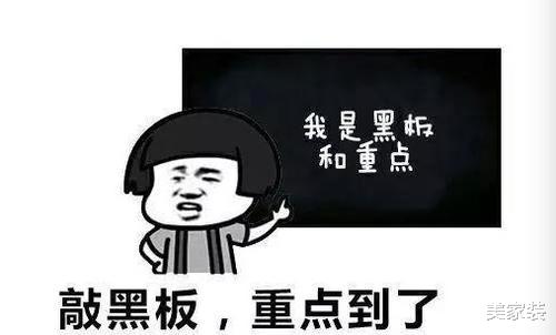 厕纸应该冲掉还是扔进垃圾桶?原来这么多年都做错了