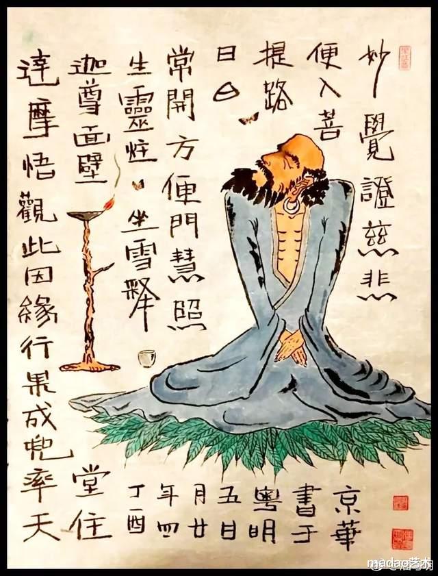 侃爷|盘点那些表面上是演员，实际上是画家的明星