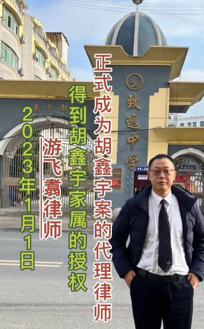 江西警方公布胡鑫宇事件引发网友猜测,被律师质疑缺少相关证据