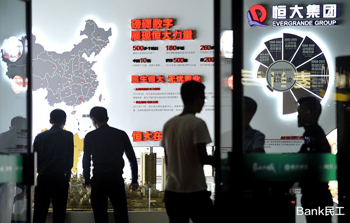 房价|多生娃就有资格多买房，可以拯救楼市低迷和出生率下跌的现状吗？