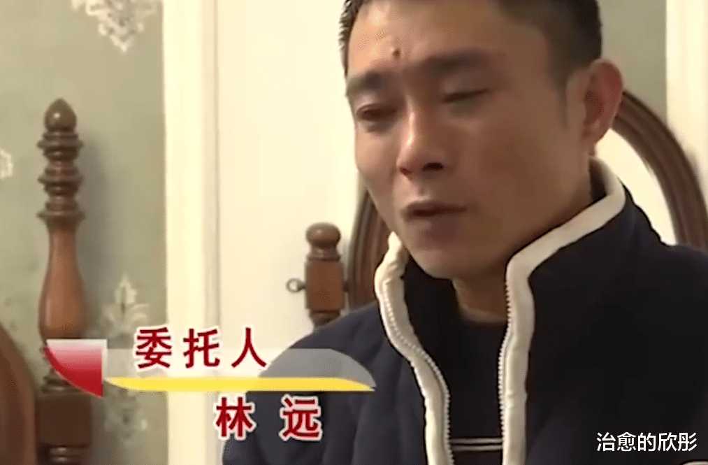 2013年长沙女子闪婚\富二代\,母亲婚礼现场痛哭:我女儿要受苦了