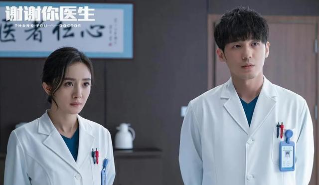 电视剧|《谢谢你医生》40集大结局,5个角色5种结局,3人意外,2人可惜