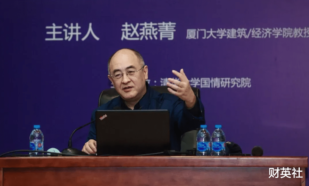 |厦大教授提议：惩罚不生娃的人，这番话引起了不少人动怒：凭什么