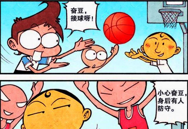 漫画|奋豆回眸一笑百媚生，“撒娇卖萌”竟是最大的杀手锏？