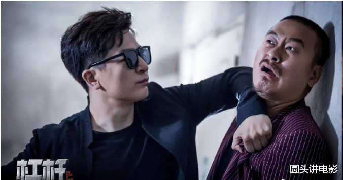 许敏|电视剧收视率排行榜：《杠杆》跌至第三，第一收视高达1.83%