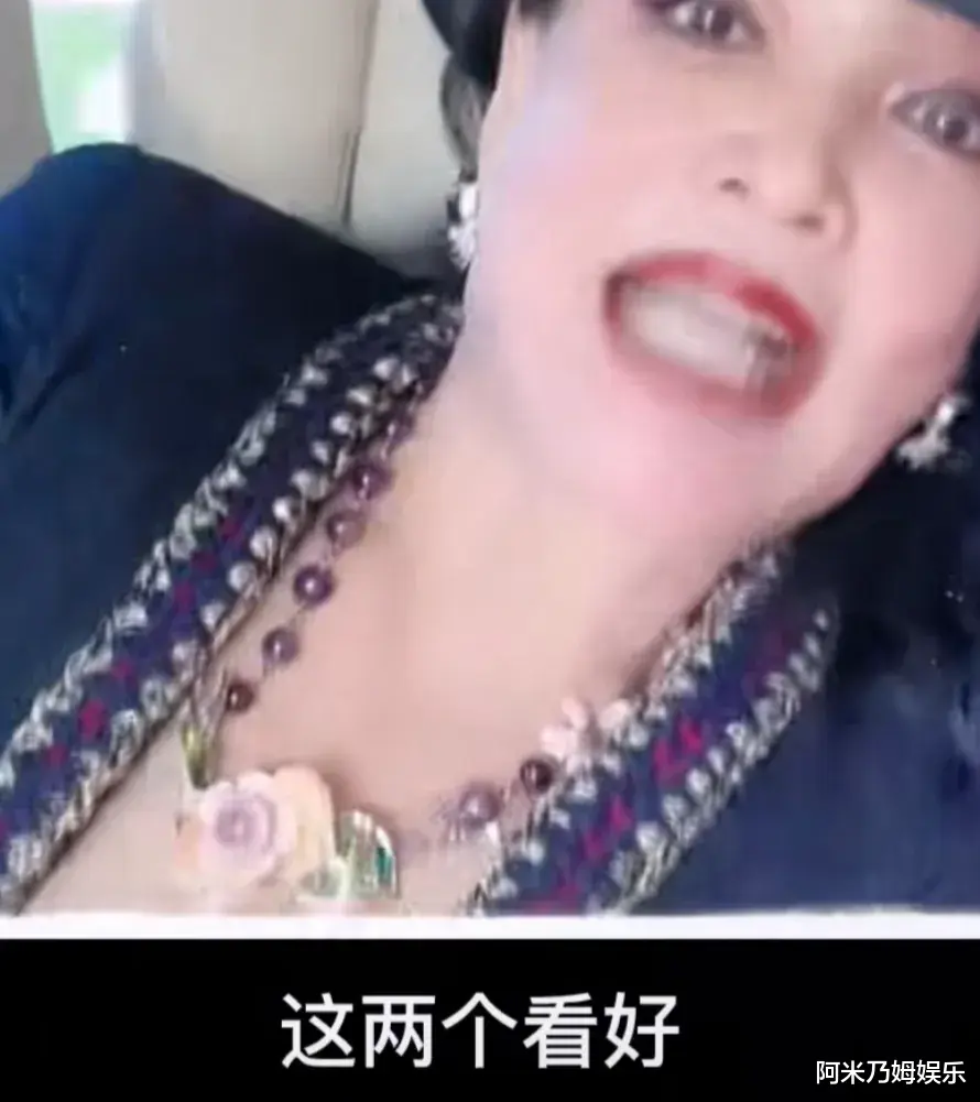 张兰|张兰,透露出孙女的真实现状!